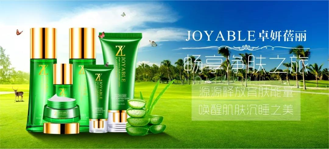 微信图片_20181126110844.jpg 微信图片_20181126110844.jpg