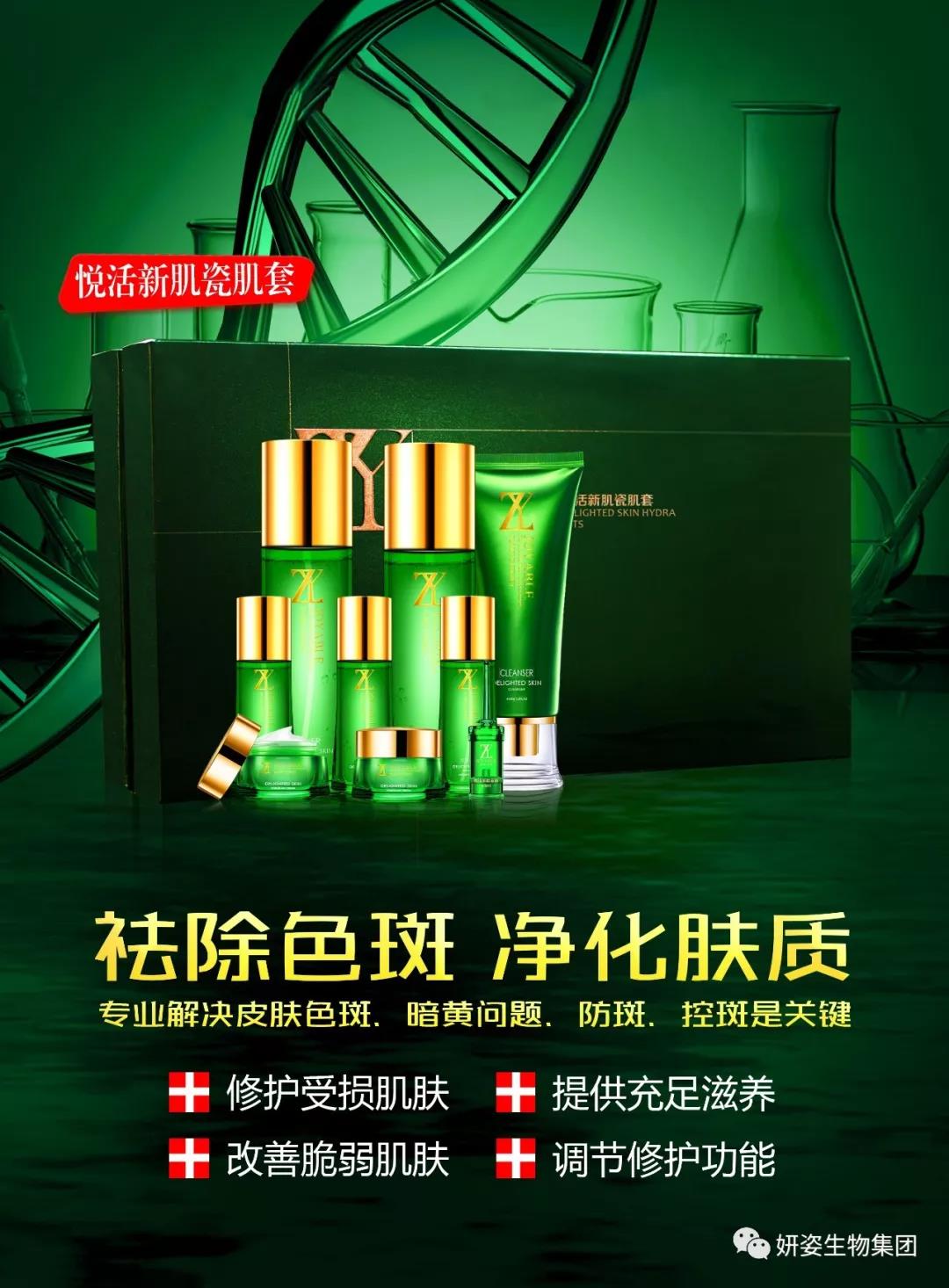 微信图片_20181126152320.jpg 微信图片_20181126152320.jpg