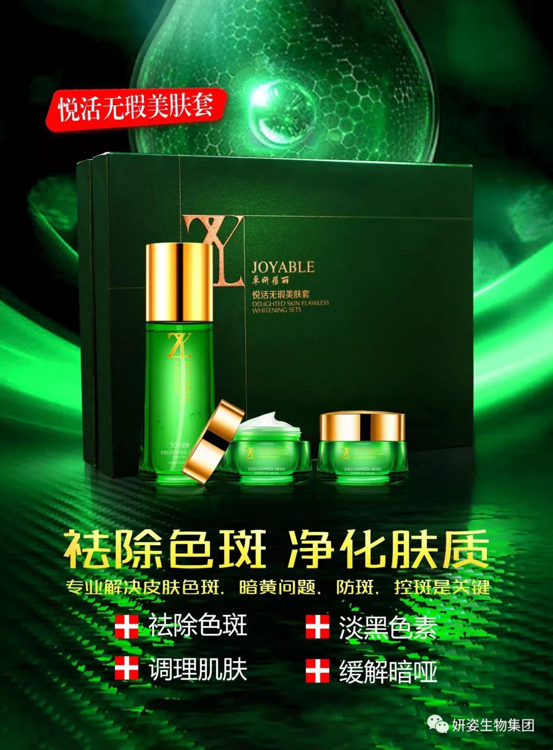 微信图片_20181126152323.jpg 微信图片_20181126152323.jpg