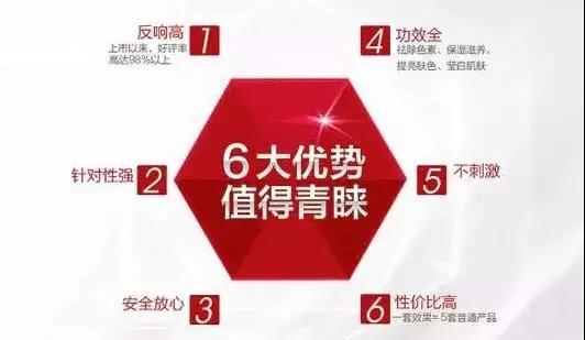 微信图片_20181126152337.jpg 微信图片_20181126152337.jpg