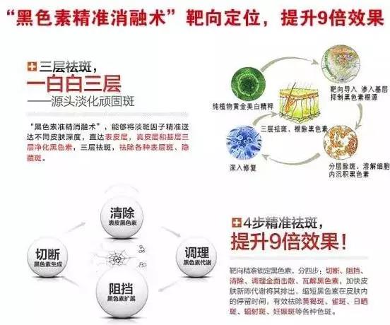 微信图片_20181126152341.jpg 微信图片_20181126152341.jpg